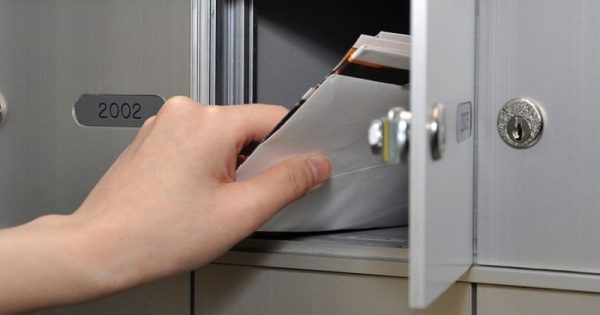 mailscan